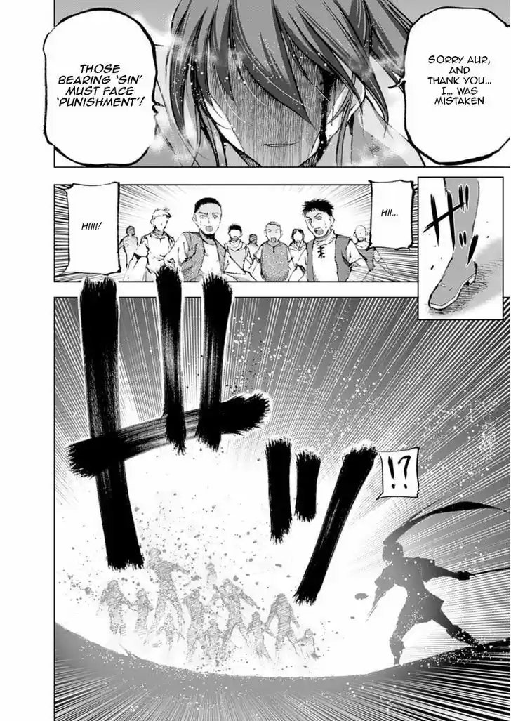 Maou no Hajimekata 3