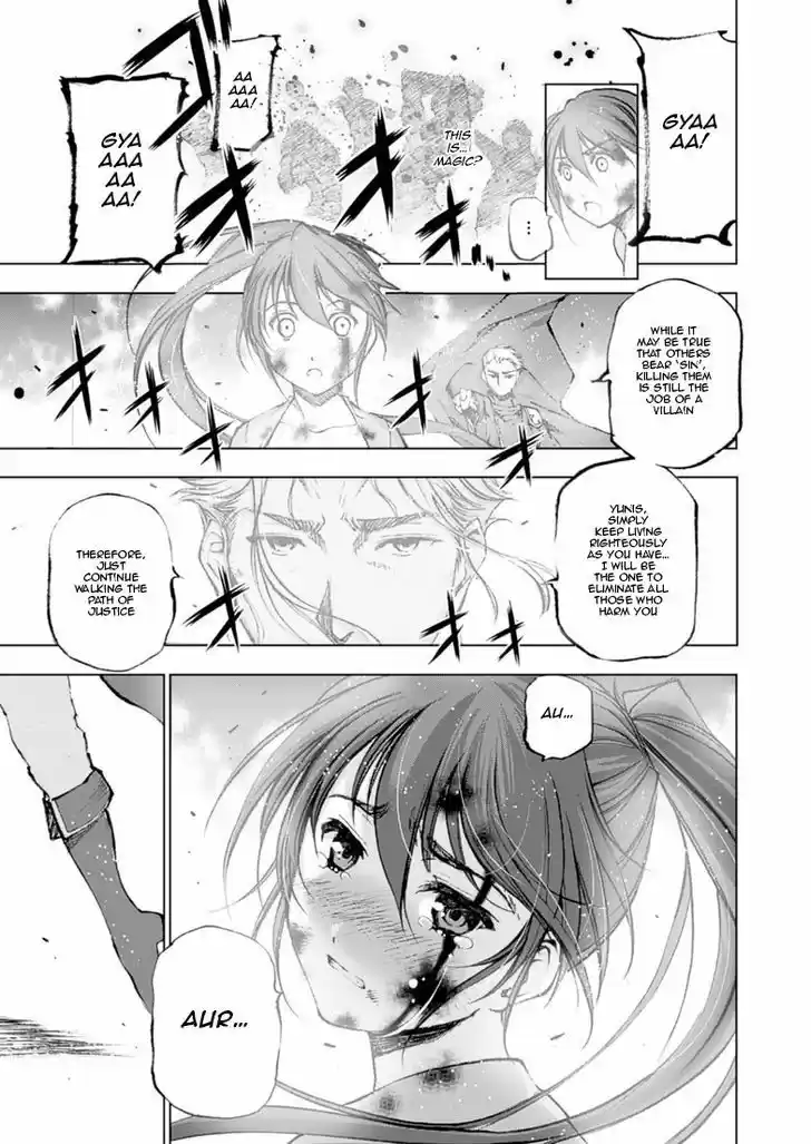 Maou no Hajimekata 3