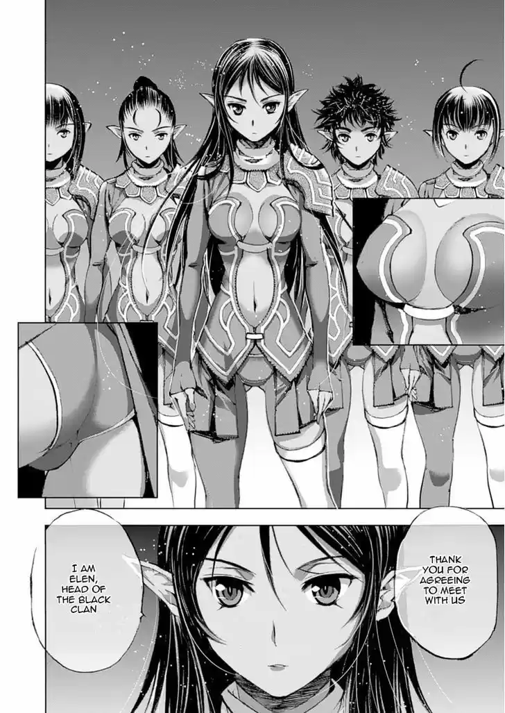 Maou no Hajimekata 5