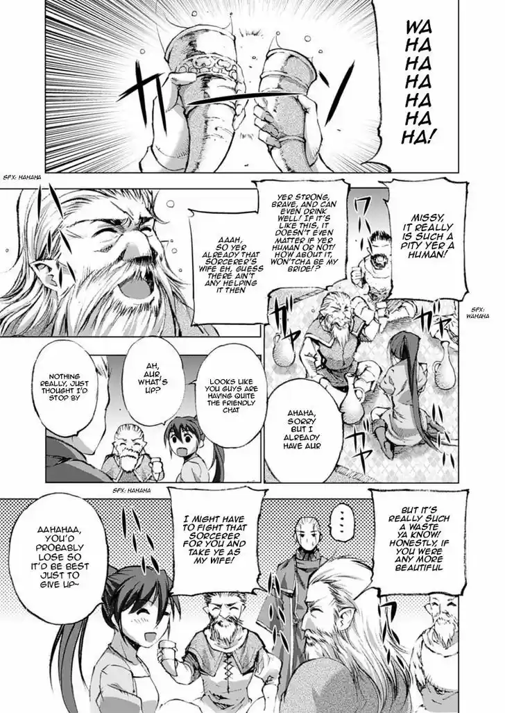 Maou no Hajimekata 5