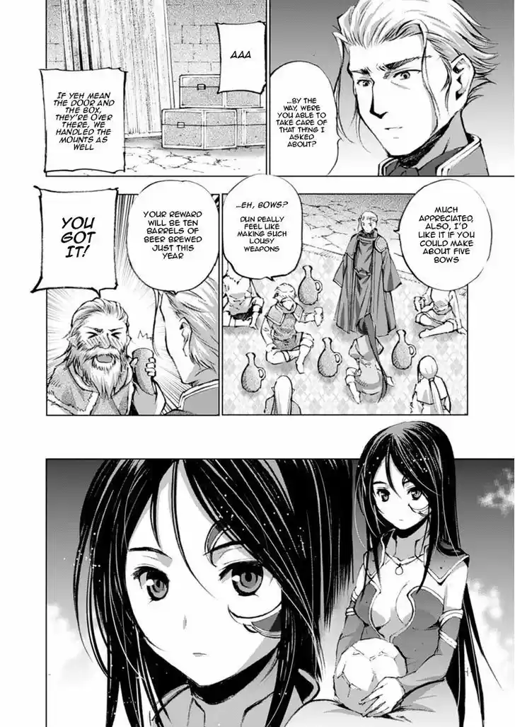 Maou no Hajimekata 5