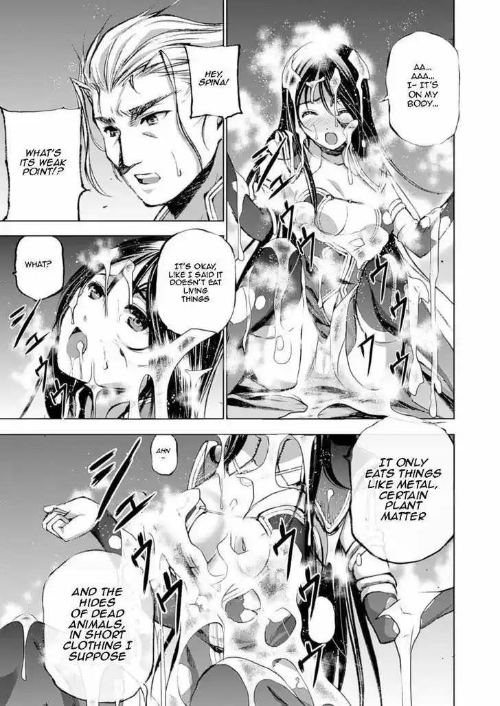 Maou no Hajimekata 5