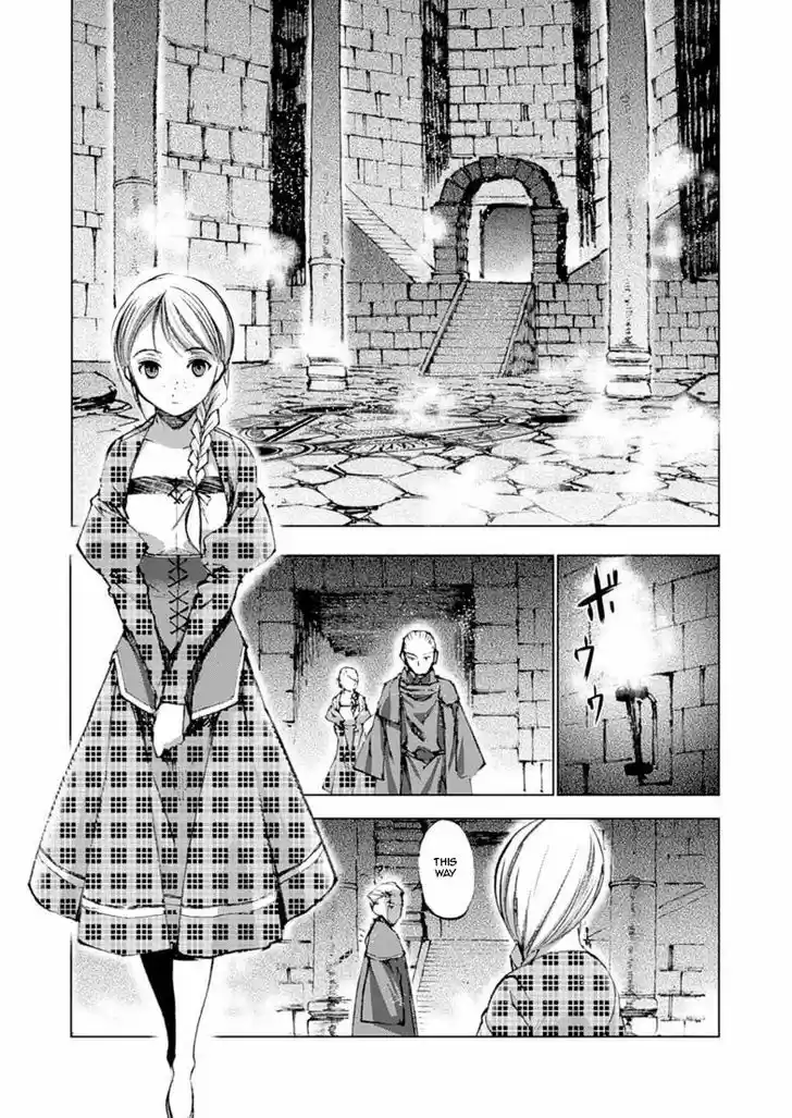 Maou no Hajimekata 5