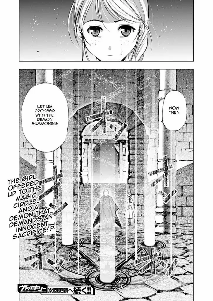 Maou no Hajimekata 5