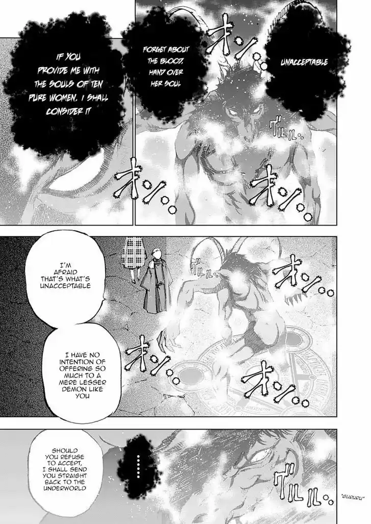 Maou no Hajimekata 6