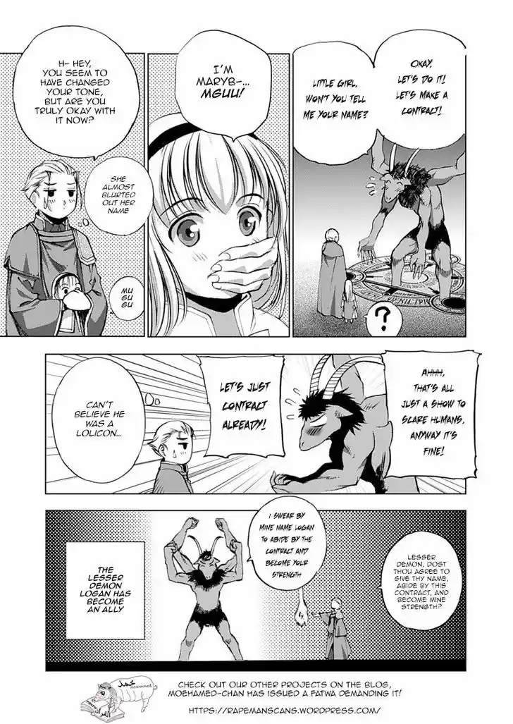 Maou no Hajimekata 6