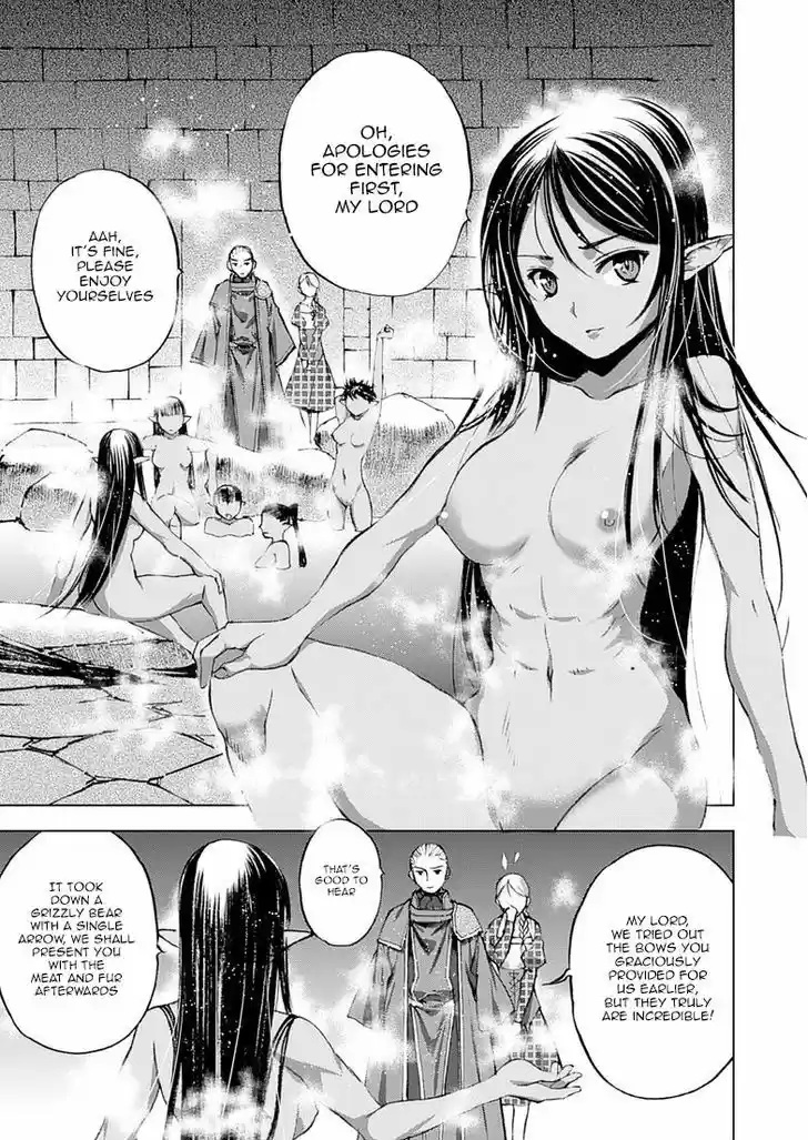 Maou no Hajimekata 6