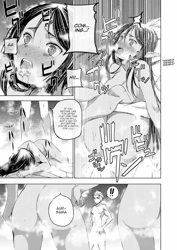 Maou no Hajimekata 6