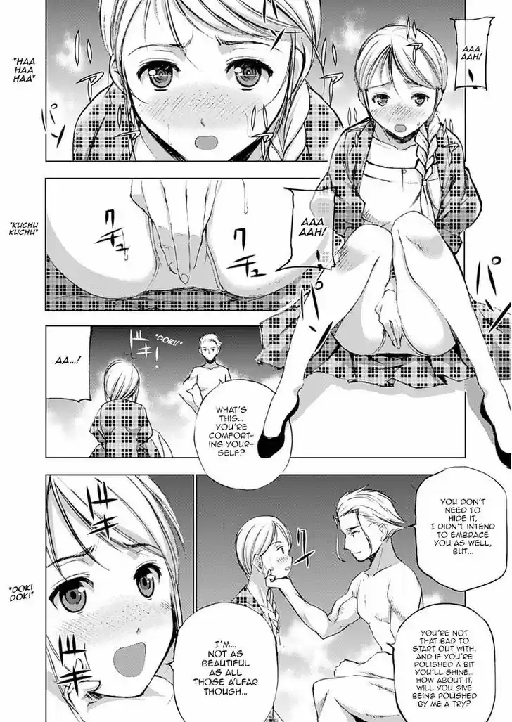 Maou no Hajimekata 6