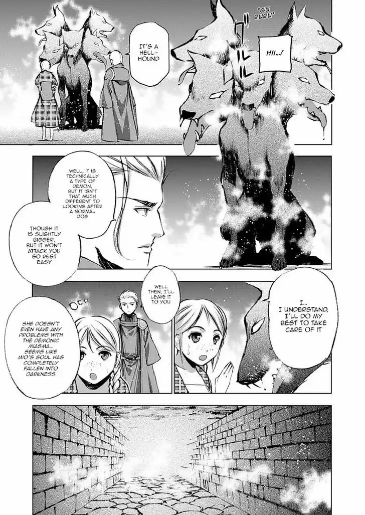 Maou no Hajimekata 6