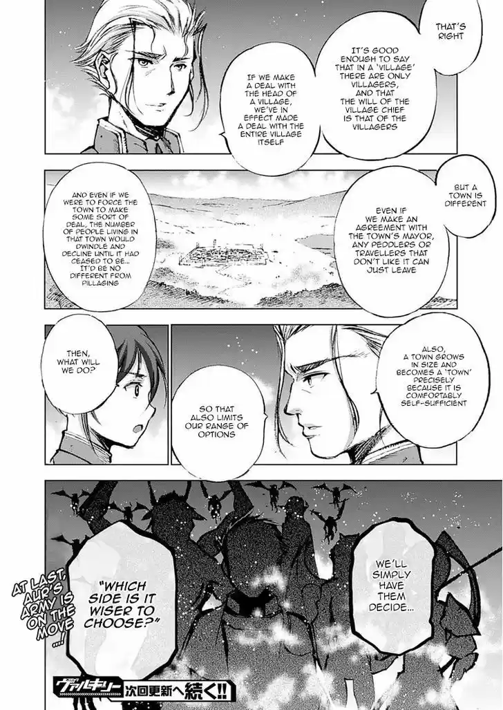 Maou no Hajimekata 6