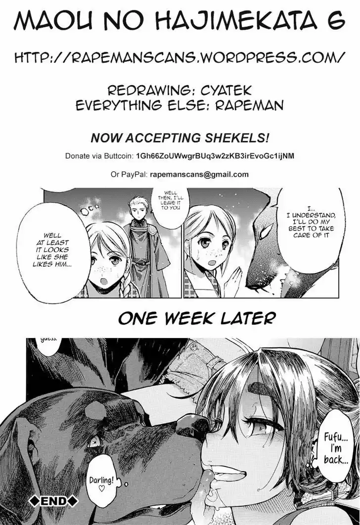 Maou no Hajimekata 6