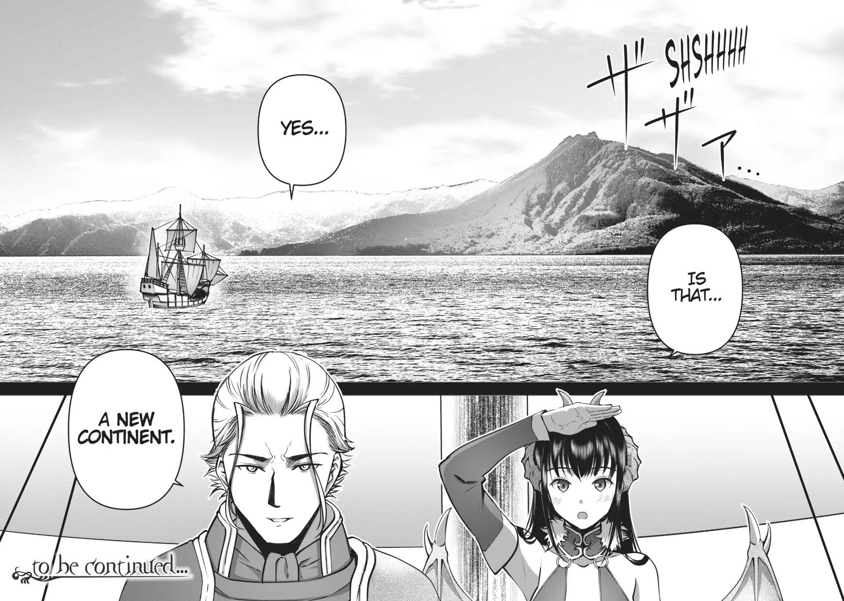 Maou no Hajimekata 82