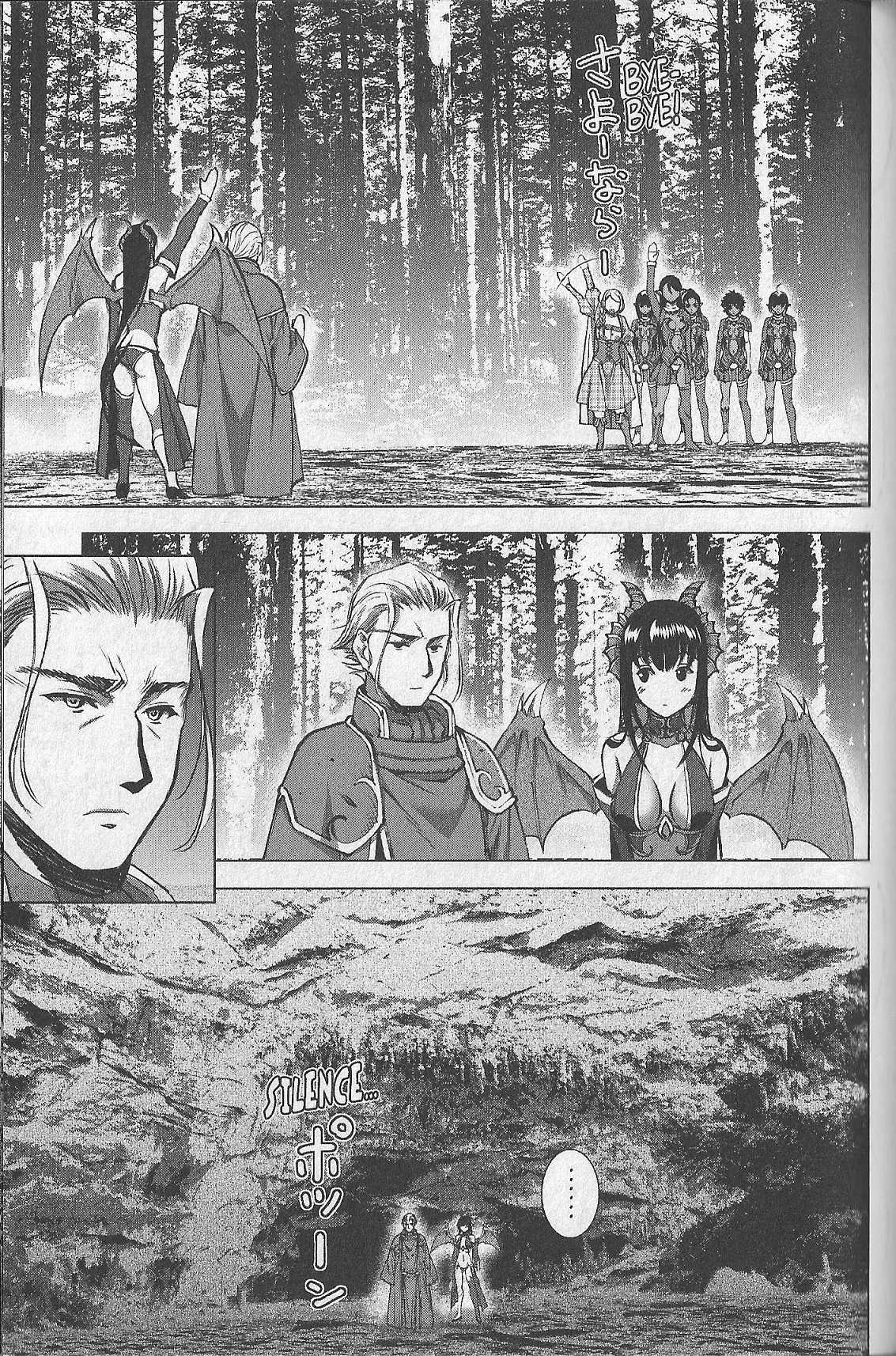 Maou No Hajimekata Chapter 37