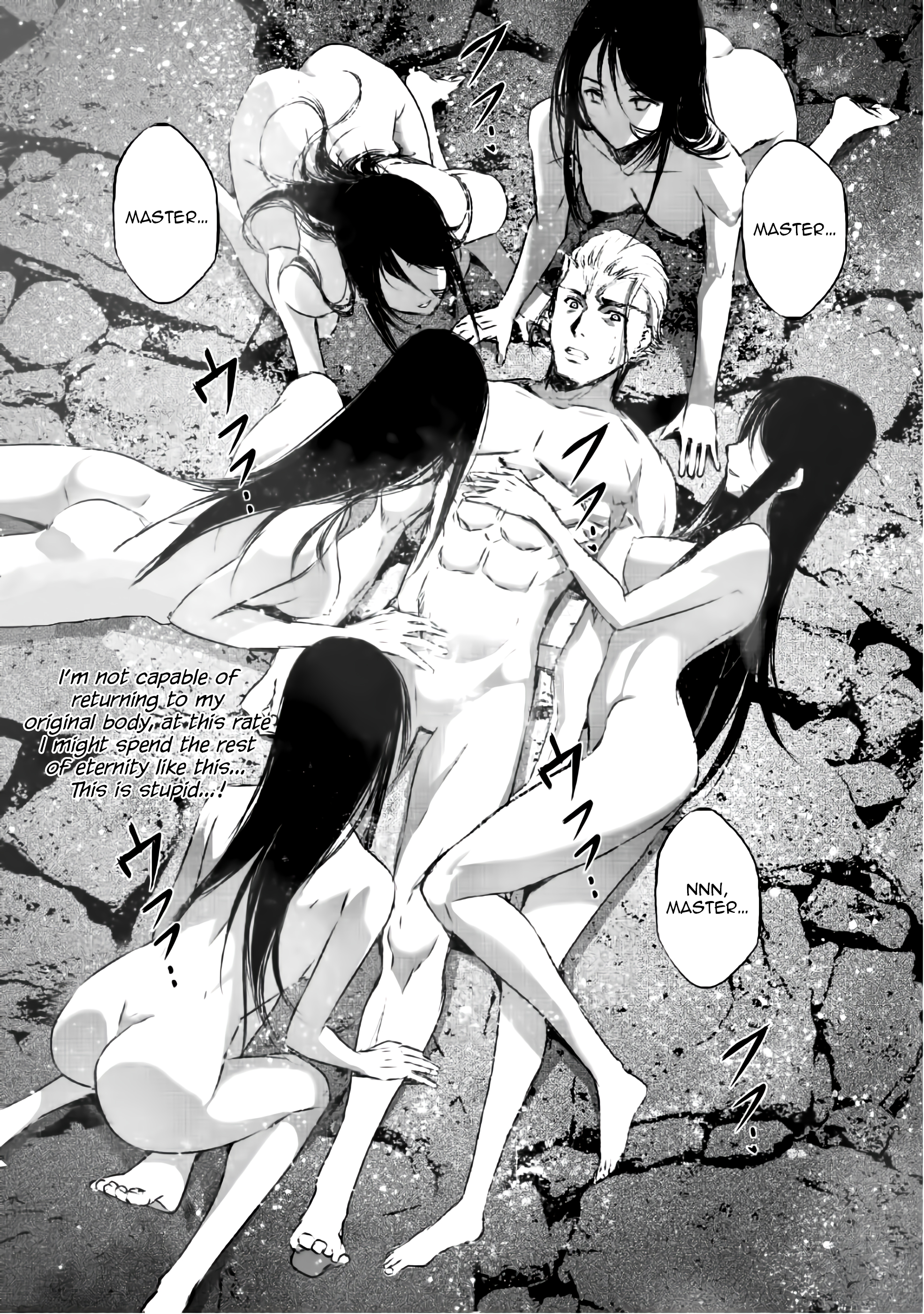 Maou No Hajimekata Chapter 40