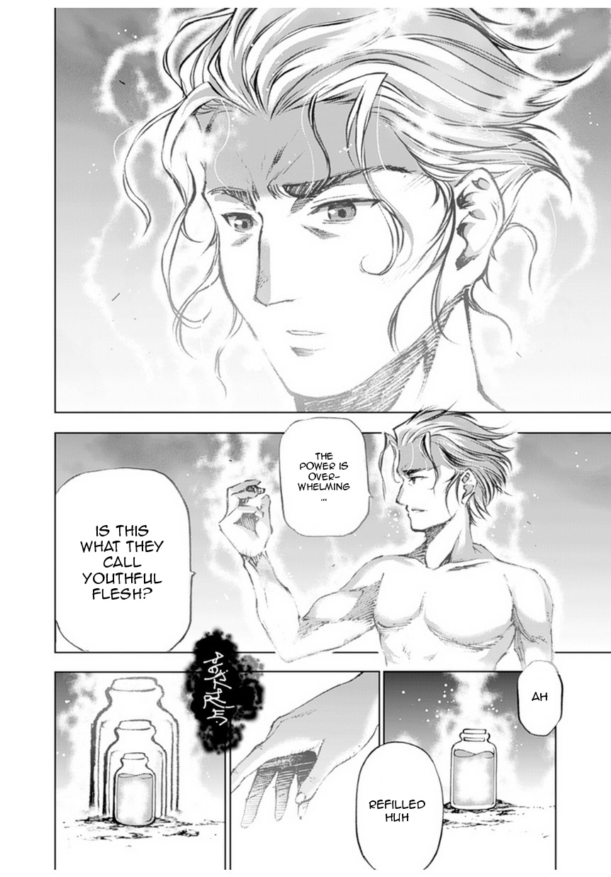 Maou no Hajimekata - The Comic Ch.1