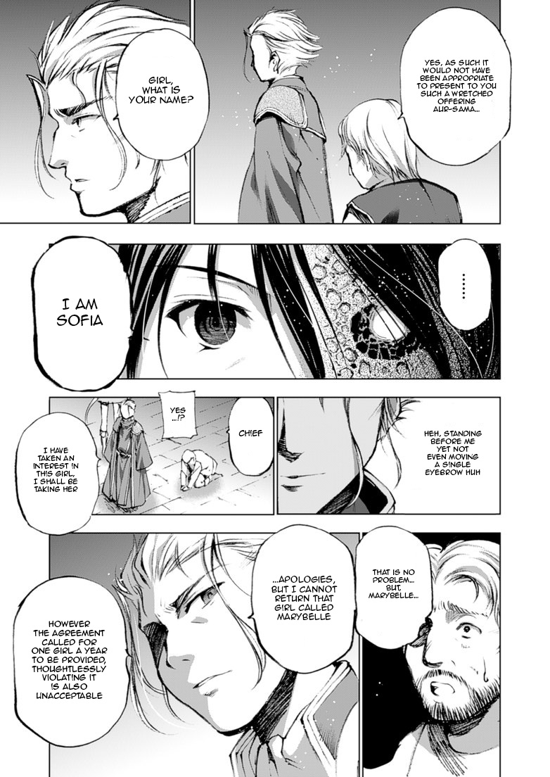 Maou no Hajimekata - The Comic Ch.4