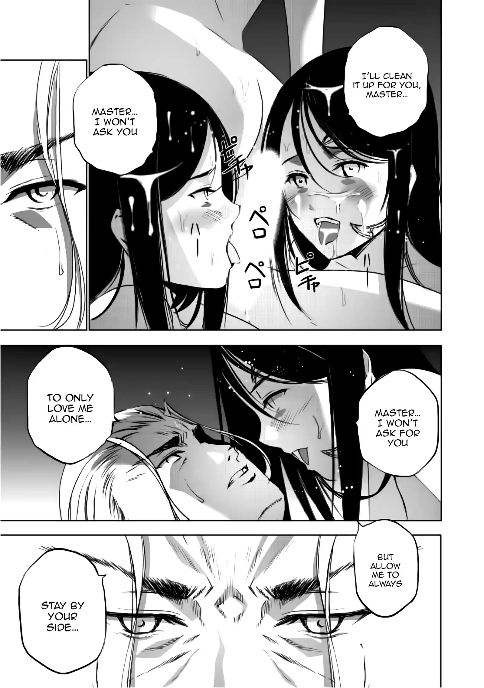 Maou no Hajimekata - The Comic ch.40