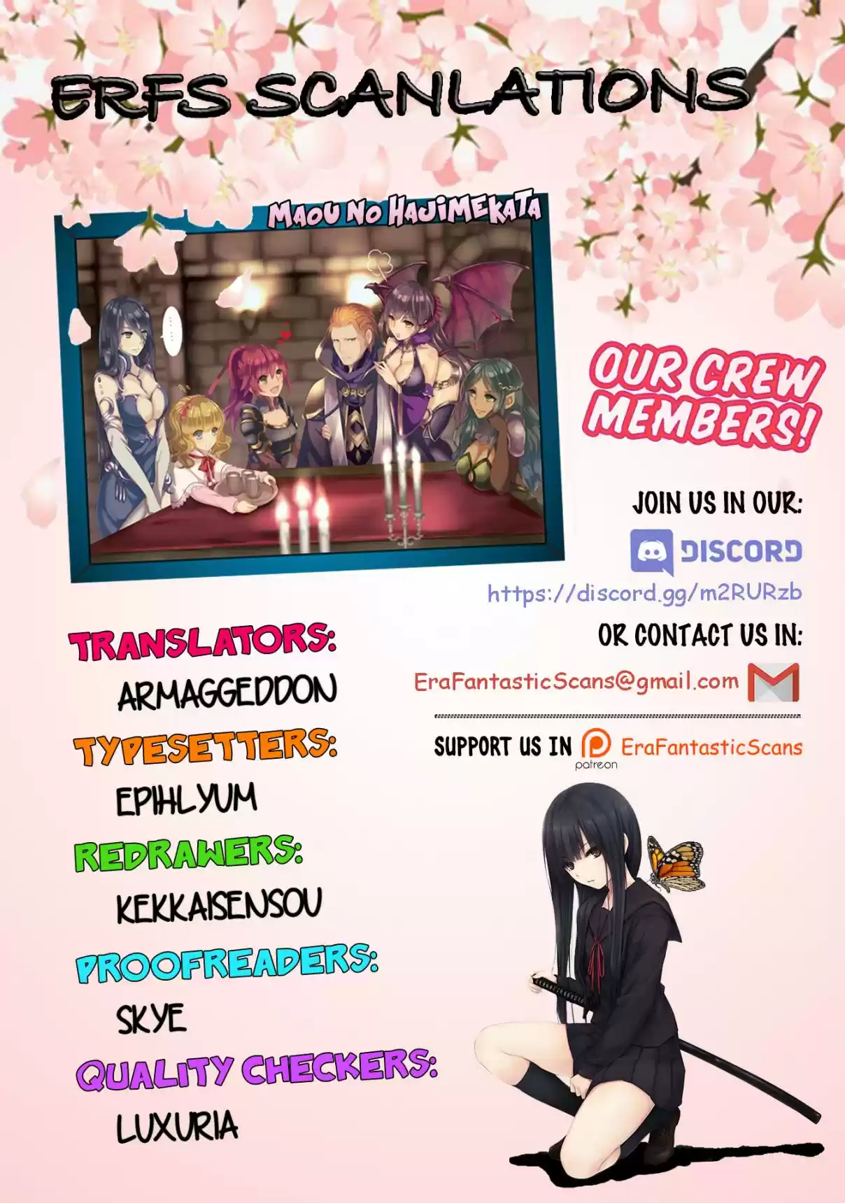 Maou no Hajimekata The Comic Vol. 3 Ch. 19