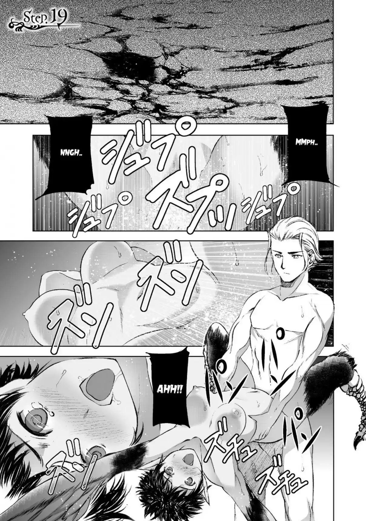 Maou no Hajimekata The Comic Vol. 3 Ch. 19