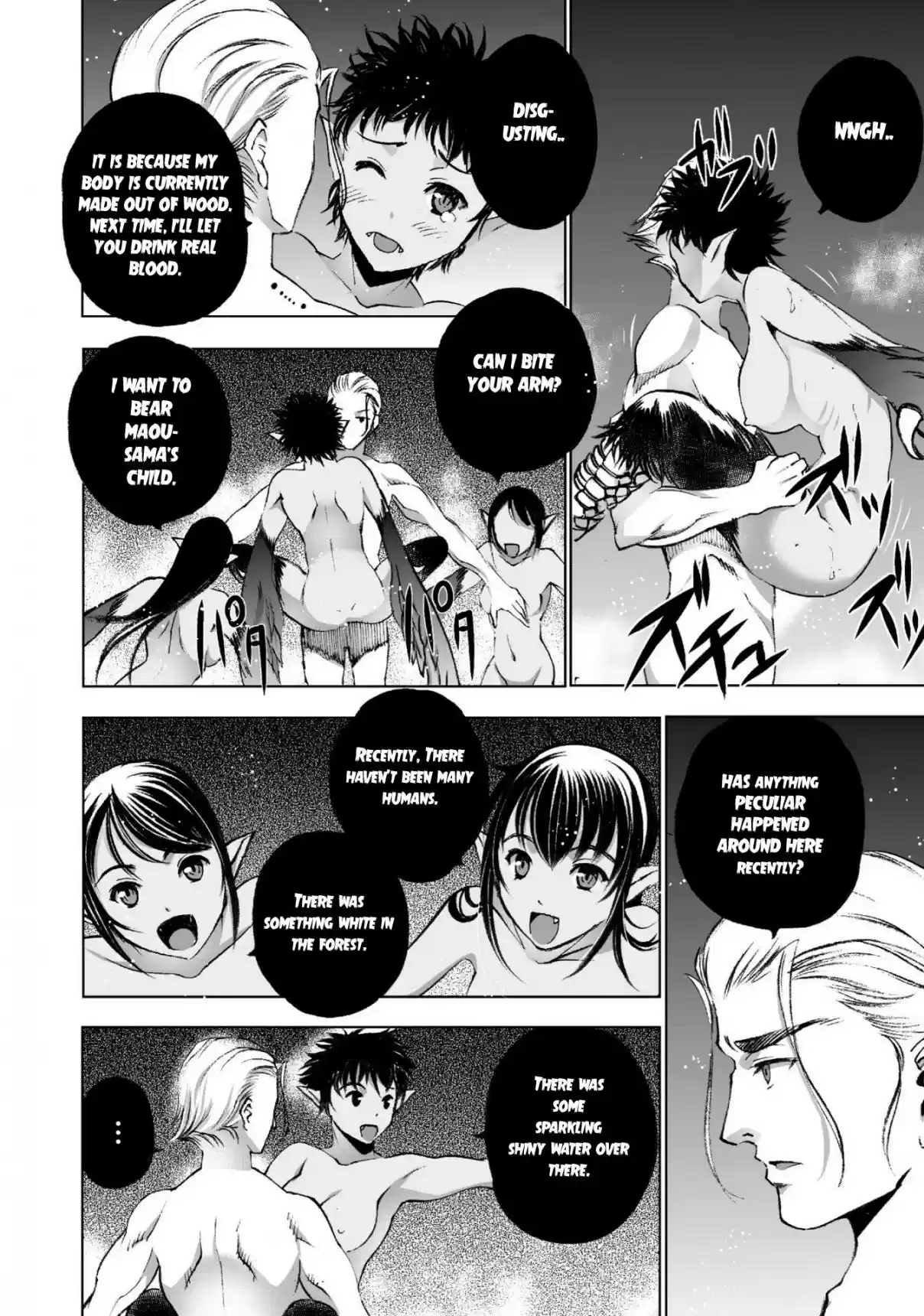 Maou no Hajimekata The Comic Vol. 3 Ch. 19