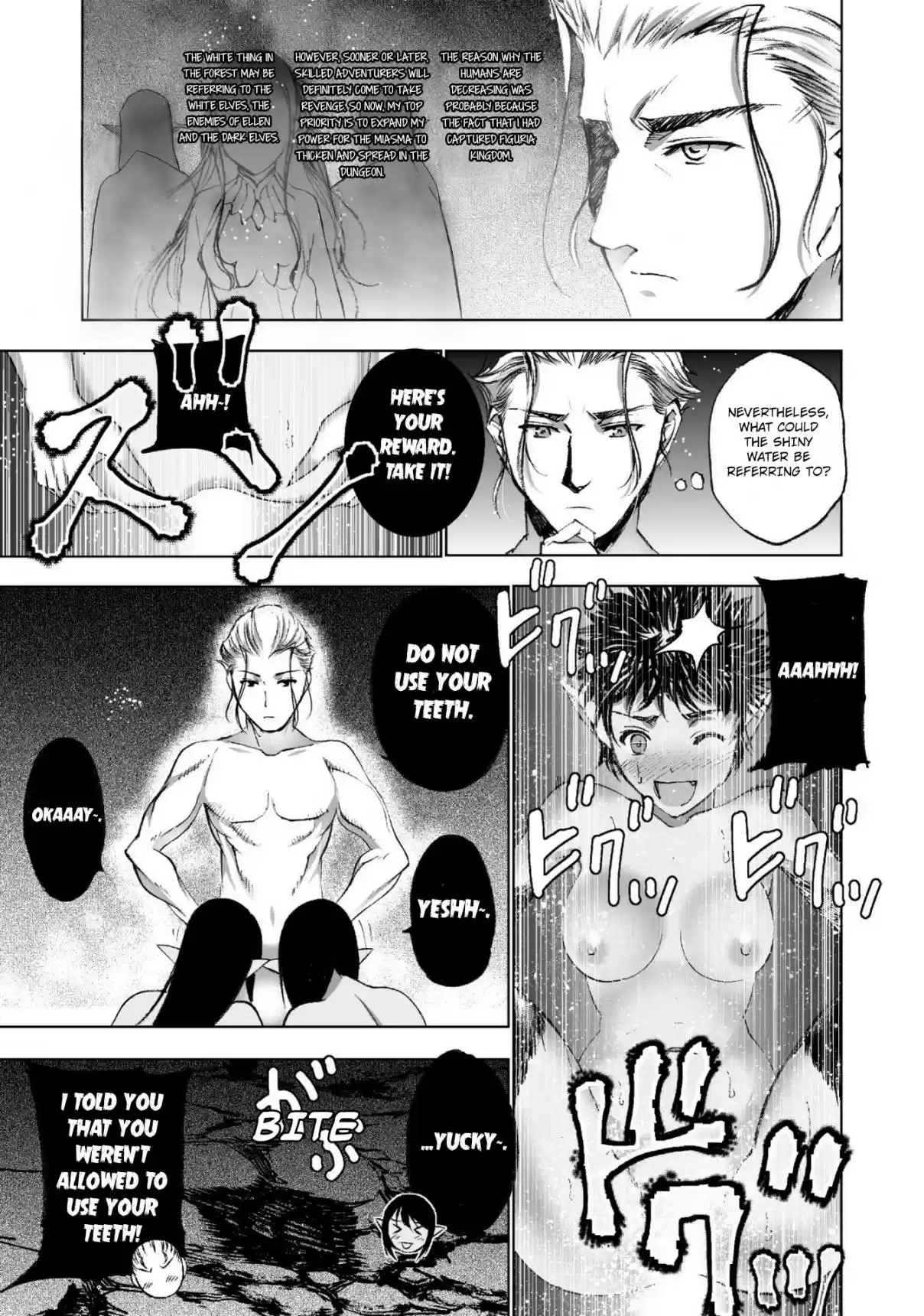 Maou no Hajimekata The Comic Vol. 3 Ch. 19