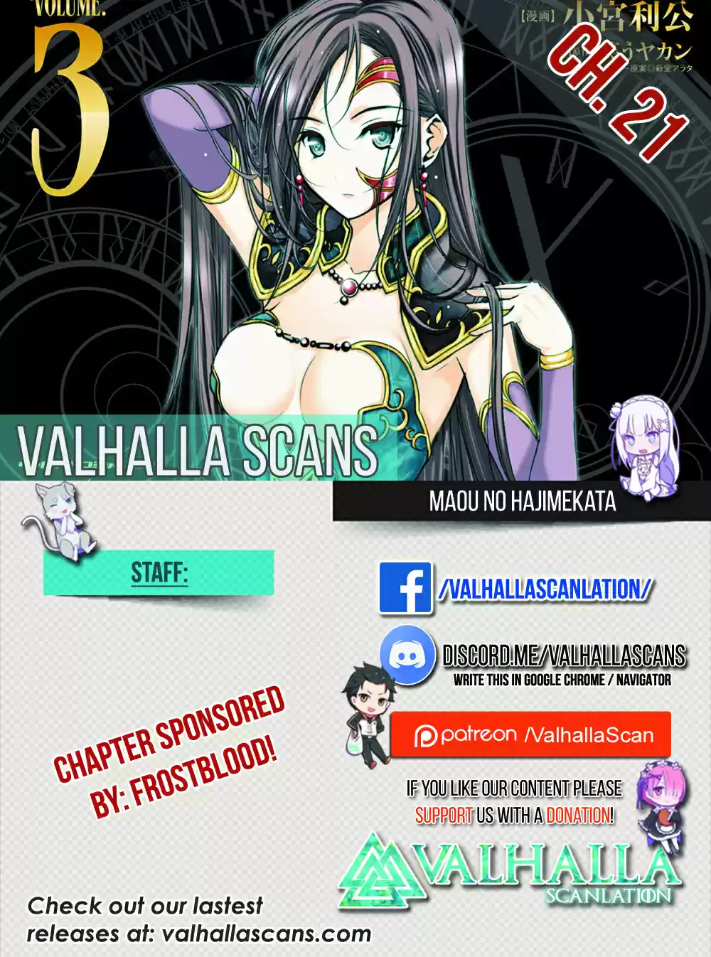 Maou no Hajimekata The Comic Vol. 3 Ch. 20 Step 20