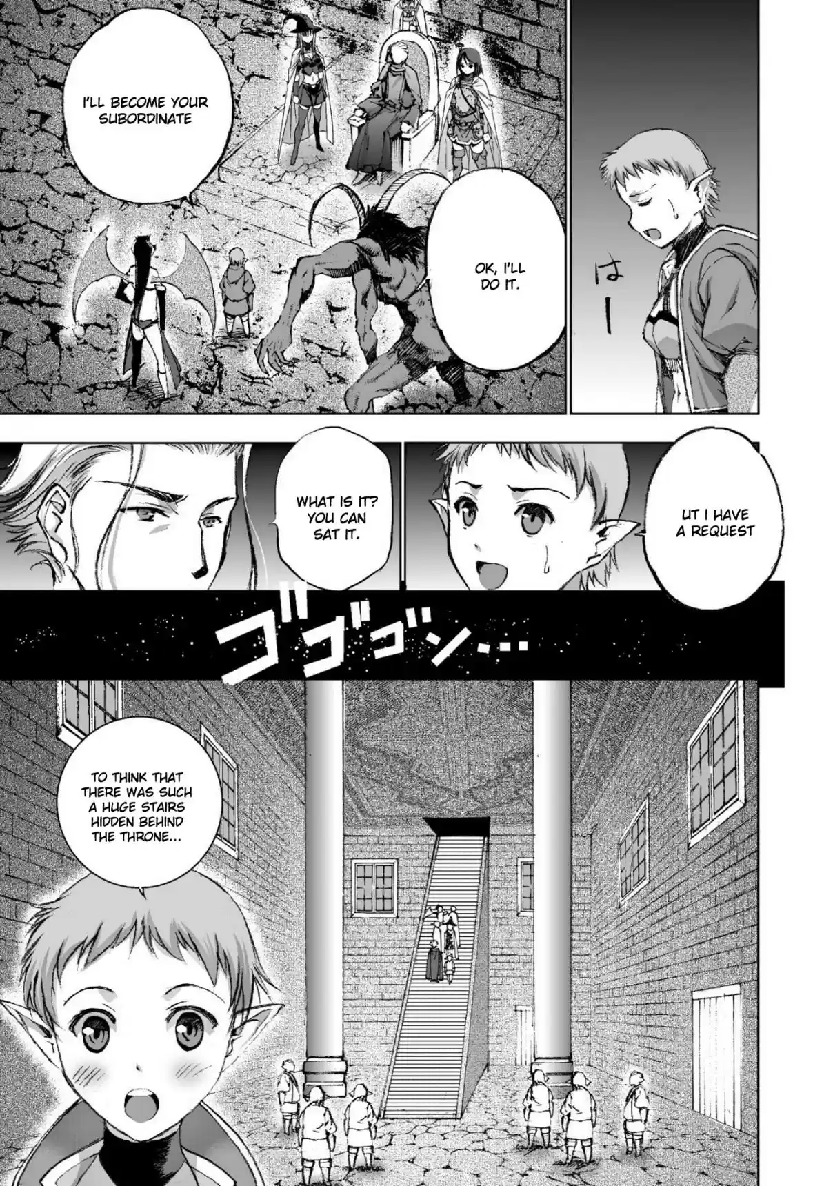 Maou no Hajimekata The Comic Vol. 3 Ch. 20 Step 20