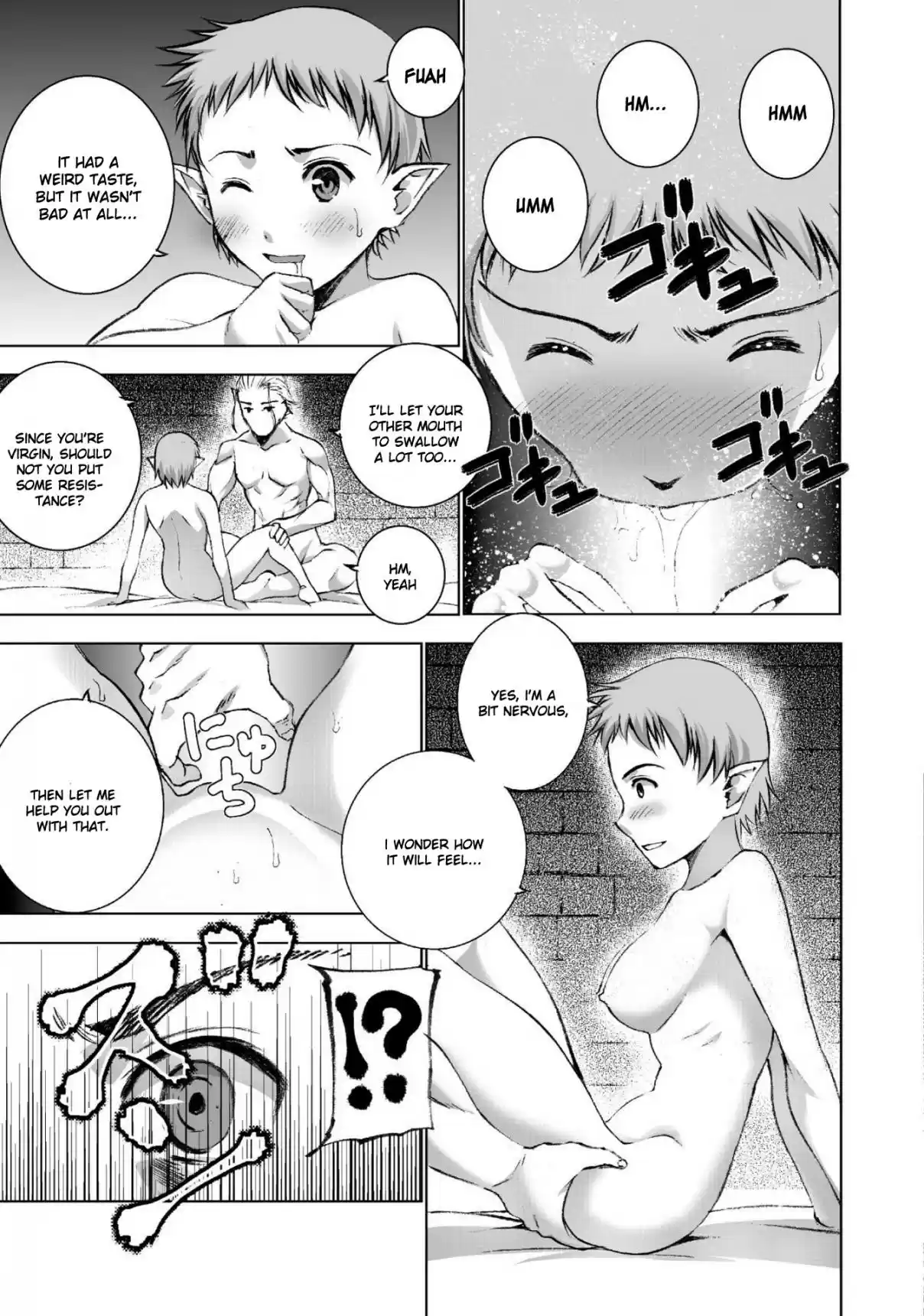 Maou no Hajimekata The Comic Vol. 3 Ch. 20 Step 20