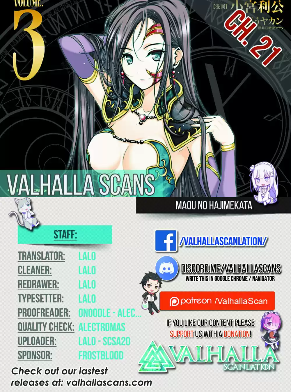 Maou no Hajimekata The Comic Vol. 3 Ch. 21 Step 21