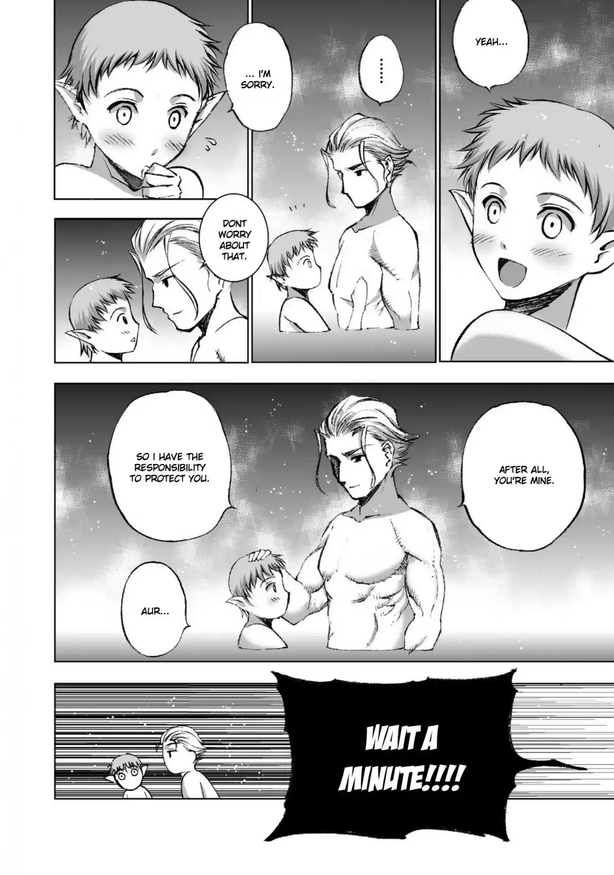 Maou no Hajimekata The Comic Vol. 3 Ch. 21 Step 21