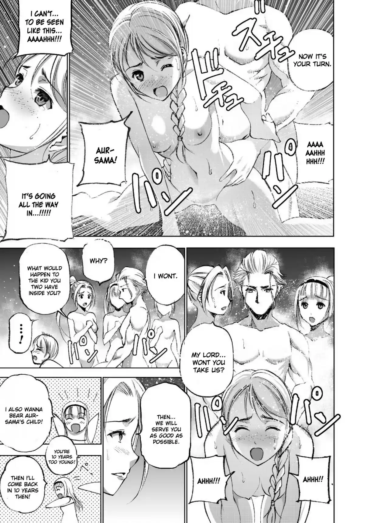 Maou no Hajimekata The Comic Vol. 3 Ch. 21 Step 21