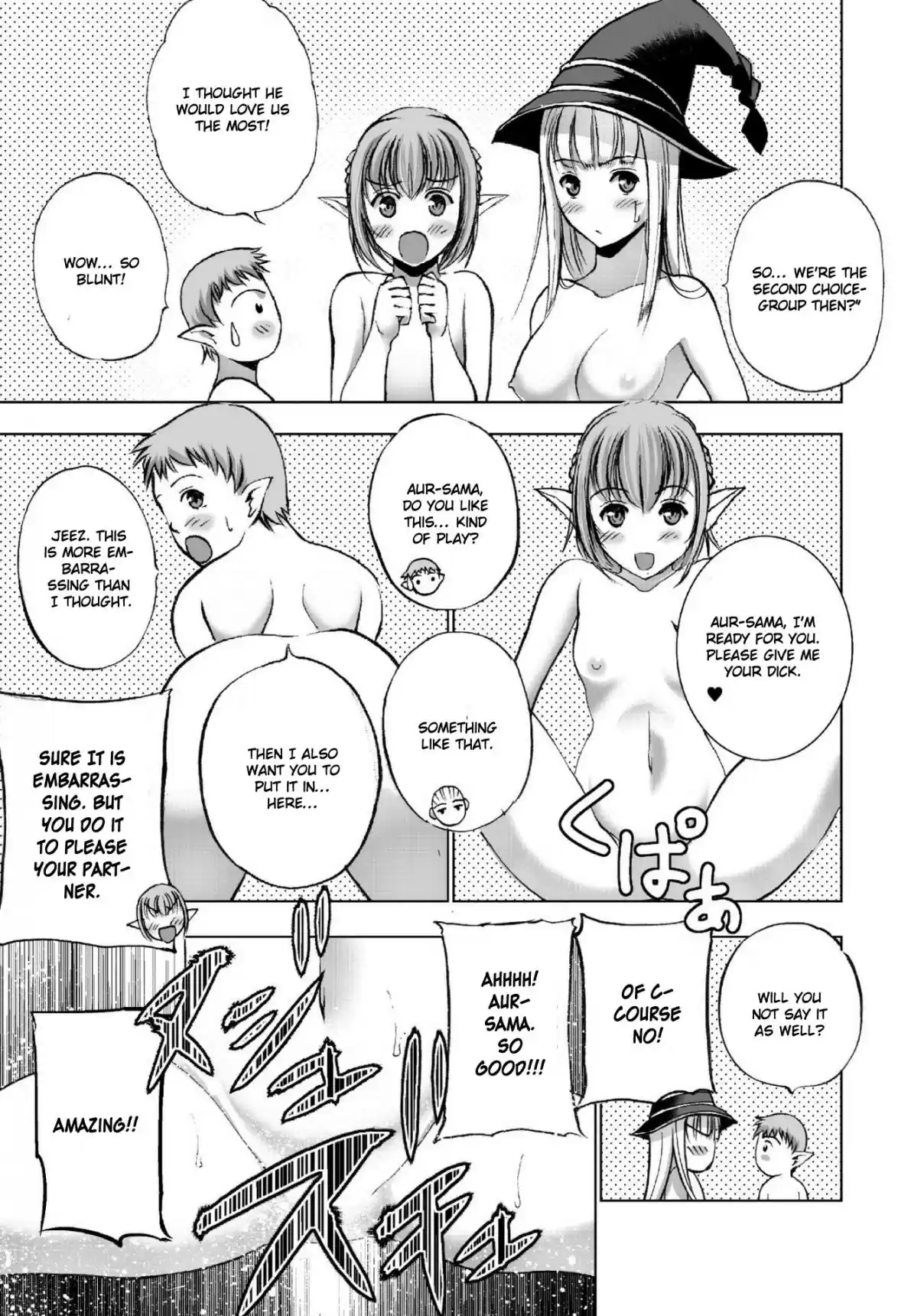 Maou no Hajimekata The Comic Vol. 3 Ch. 21 Step 21