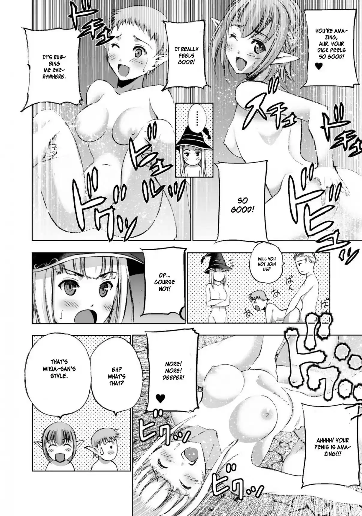 Maou no Hajimekata The Comic Vol. 3 Ch. 21 Step 21