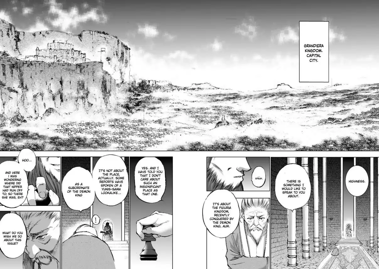 Maou no Hajimekata The Comic Vol. 3 Ch. 21 Step 21