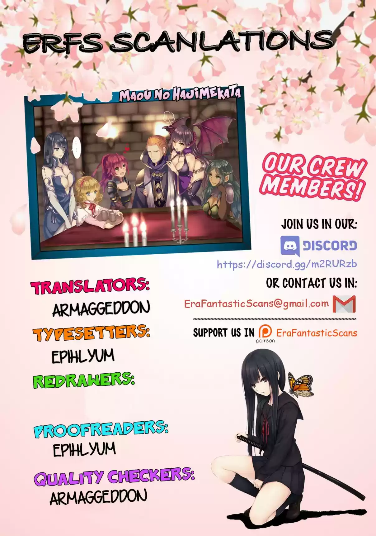 Maou no Hajimekata The Comic Vol. 4 Ch. 24