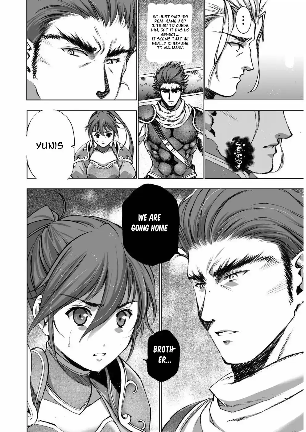 Maou no Hajimekata The Comic Vol. 4 Ch. 24