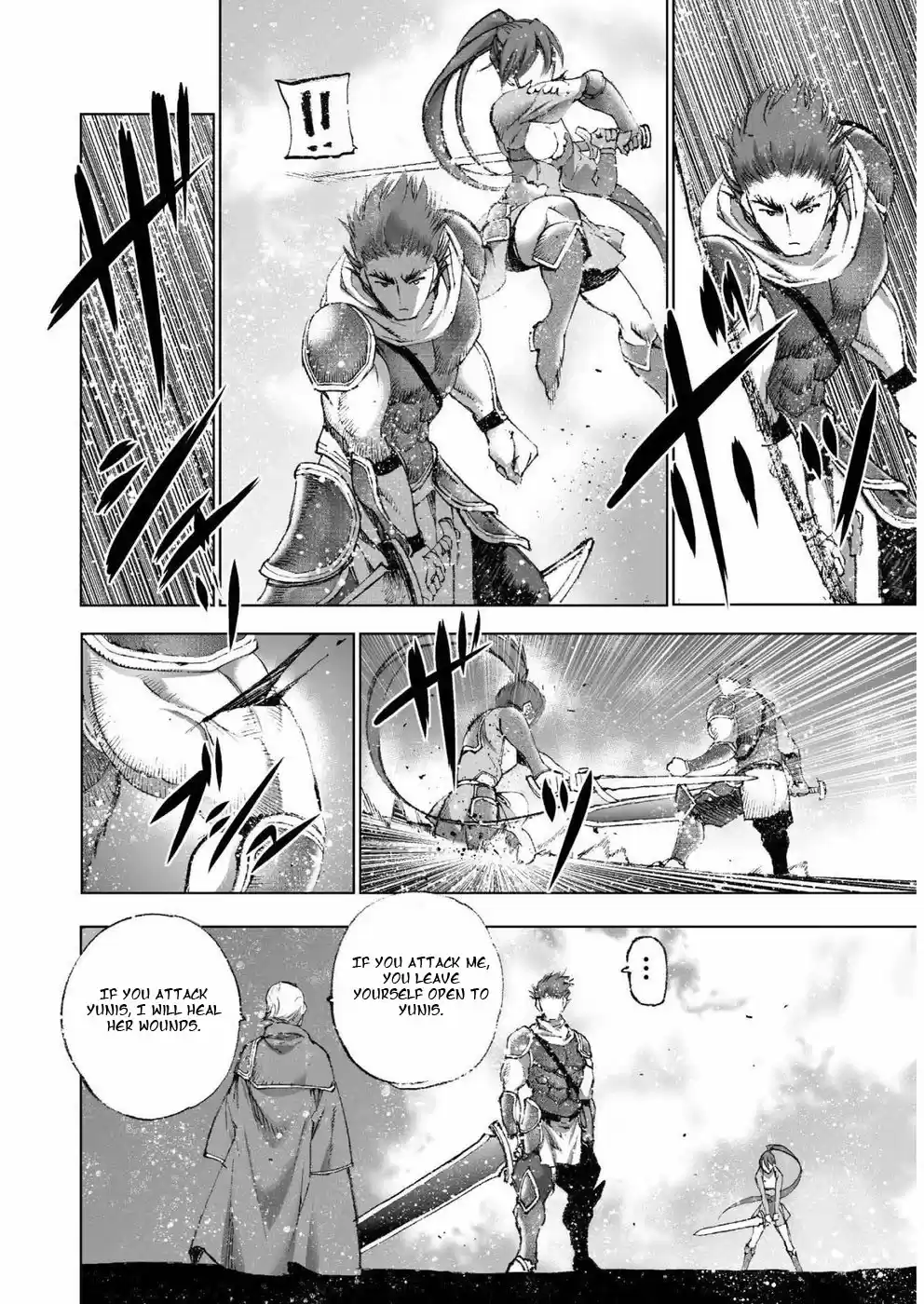 Maou no Hajimekata The Comic Vol. 4 Ch. 24