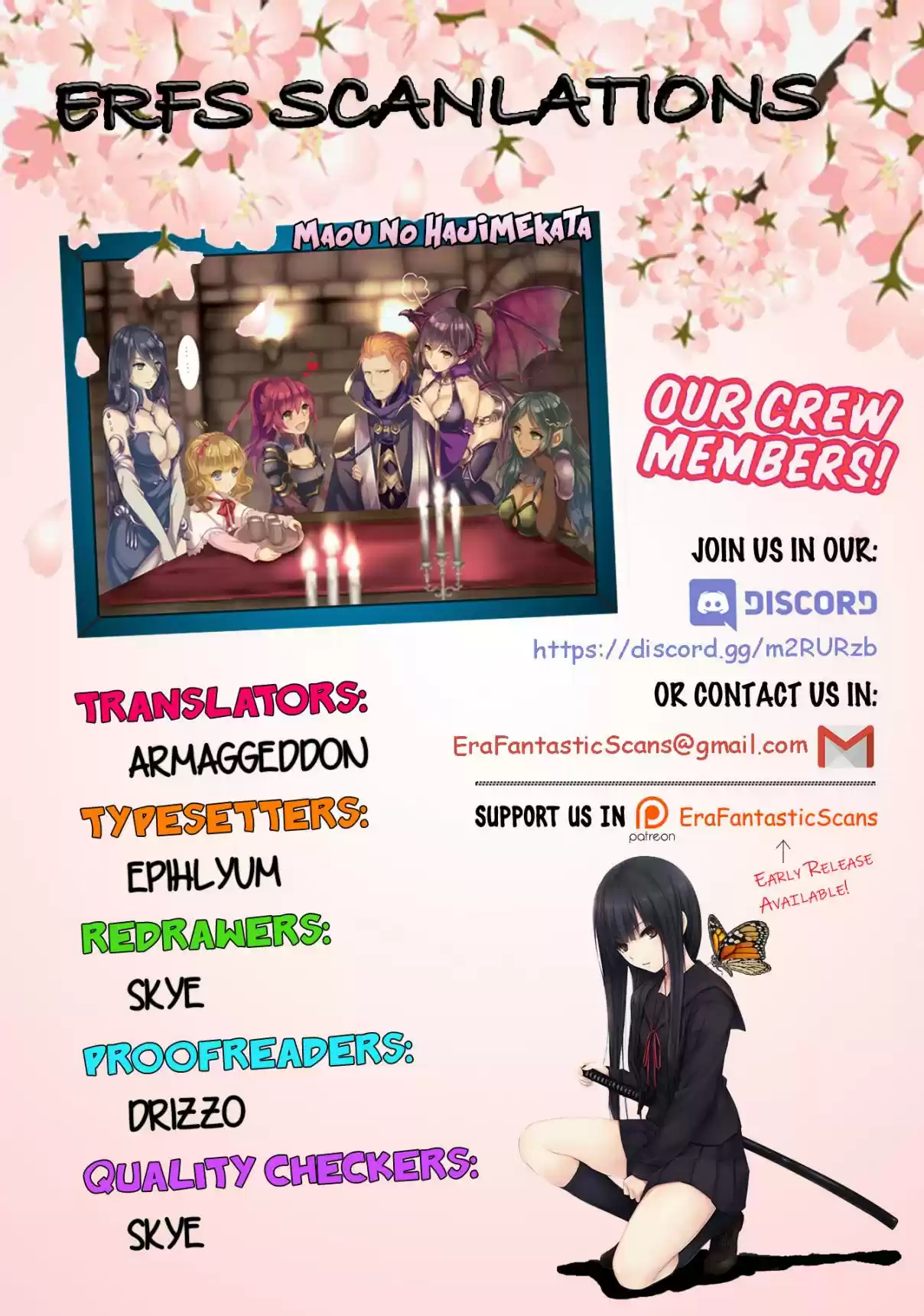 Maou no Hajimekata The Comic Vol. 4 Ch. 25