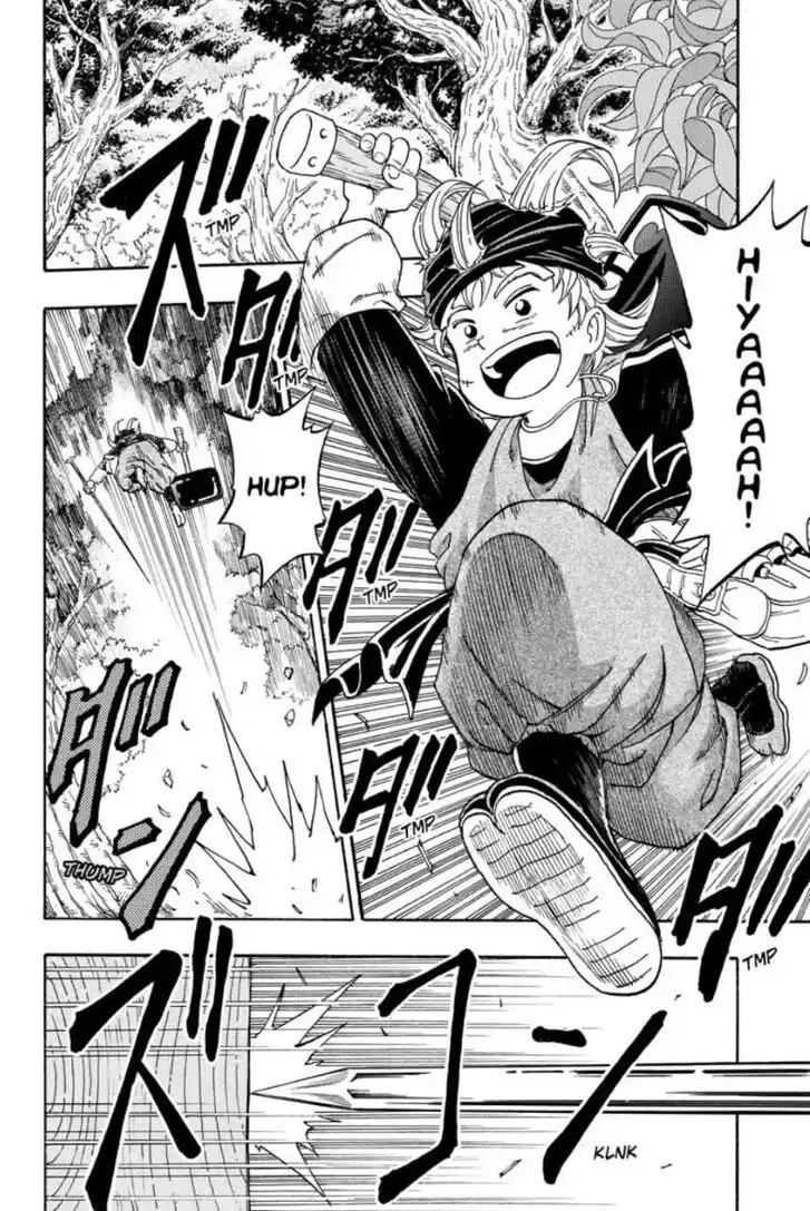 Maou no Hajimekata - The Comic Vol.04 Ch.000