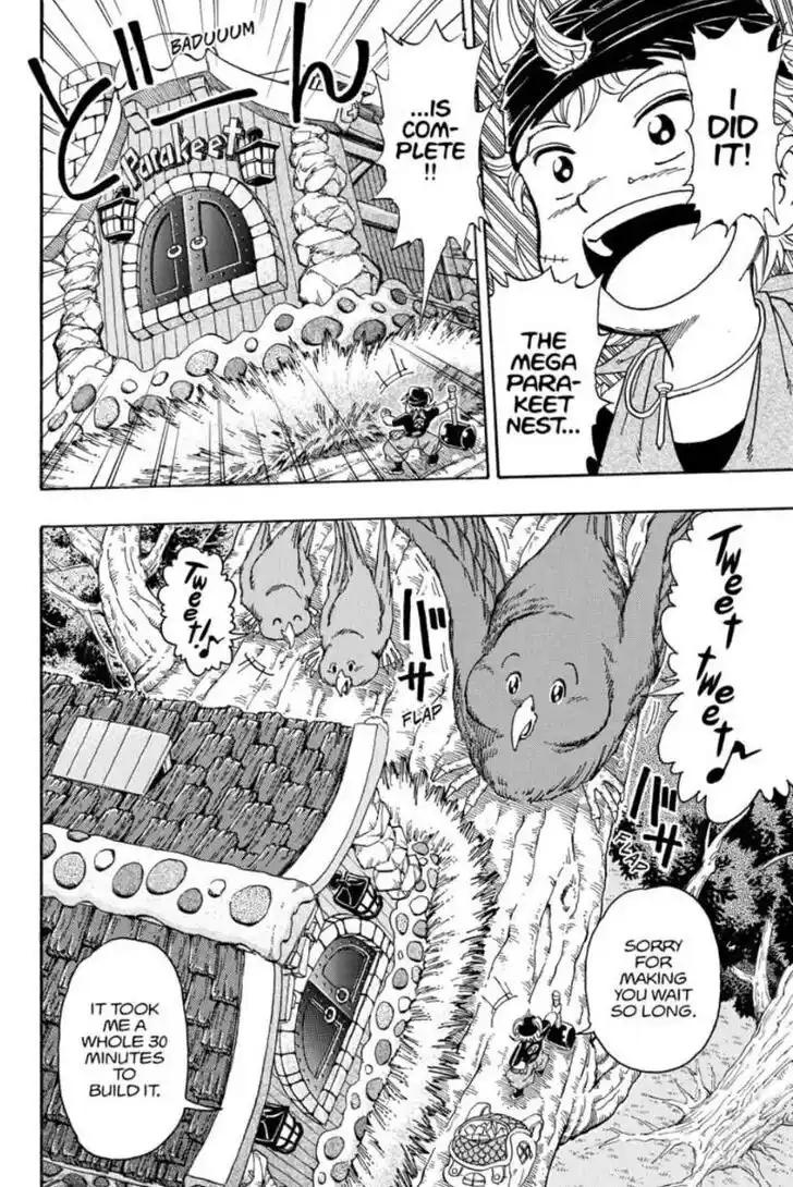 Maou no Hajimekata - The Comic Vol.04 Ch.000