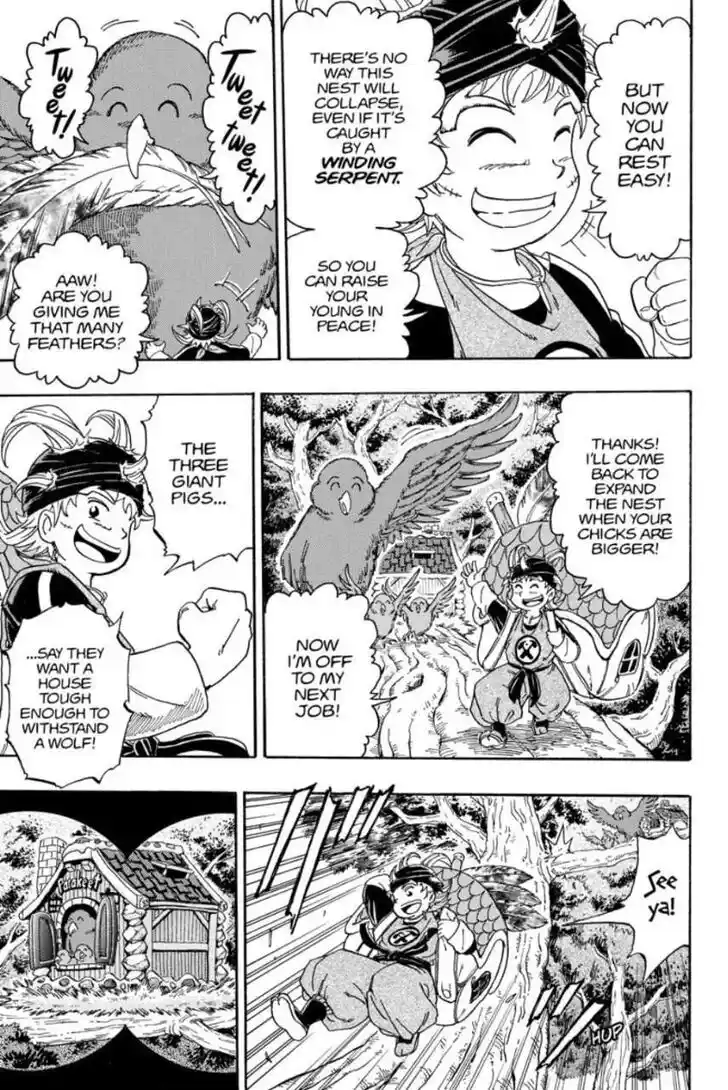 Maou no Hajimekata - The Comic Vol.04 Ch.000