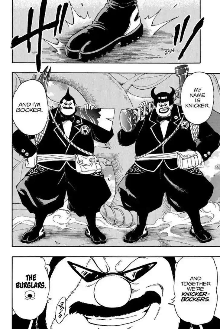 Maou no Hajimekata - The Comic Vol.04 Ch.000