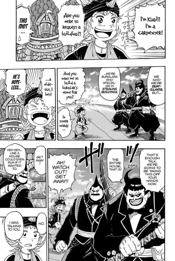 Maou no Hajimekata - The Comic Vol.04 Ch.000