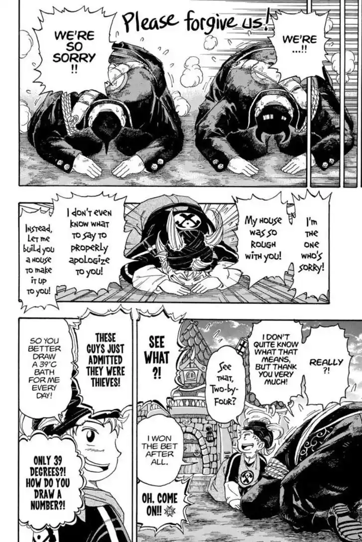 Maou no Hajimekata - The Comic Vol.04 Ch.000