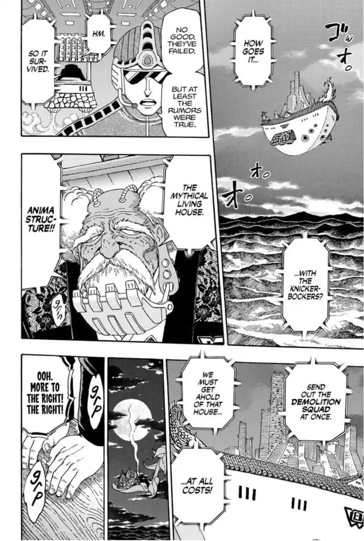 Maou no Hajimekata - The Comic Vol.04 Ch.000