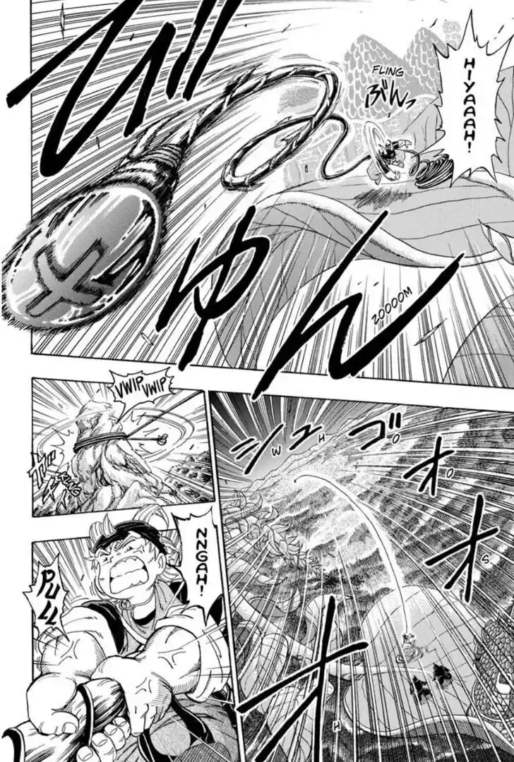 Maou no Hajimekata - The Comic Vol.04 Ch.000