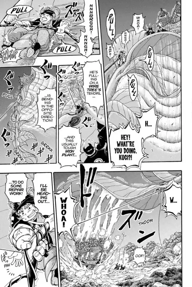 Maou no Hajimekata - The Comic Vol.04 Ch.000