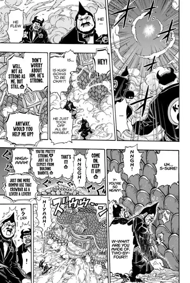 Maou no Hajimekata - The Comic Vol.04 Ch.000