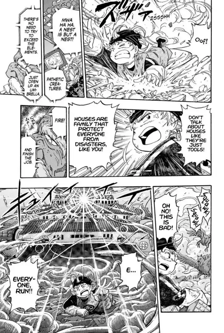 Maou no Hajimekata - The Comic Vol.04 Ch.000